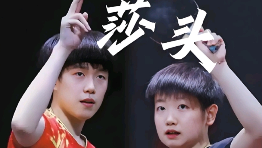 体坛记忆｜莎头的默契你无法想象，不愧是天选混双
