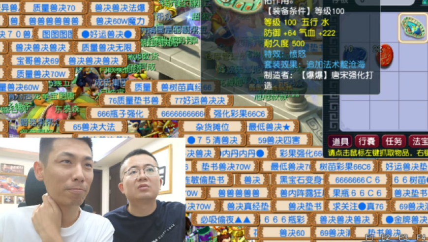 旭旭宝宝又学会一个新技能，彻底是玩下去了