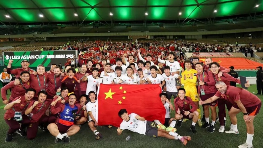 U23亚洲杯决赛票价最低28元、最高140元，我总领馆提醒：决赛&ldquo;中国人免票&rdquo;为不实消息