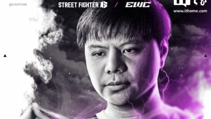 曾卓君卫冕EWC《街霸6》冠军后，游戏登顶Steam国区付费热销榜