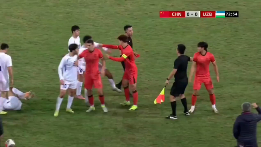 无缘冠军！汪士钦红牌罚下，U22国足0-0乌兹别克斯坦U22