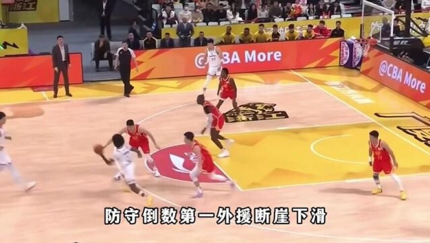 防守倒数第一，外援状态太差，阵容豪华的上海队却沦为&ldquo;纸老虎&rdquo;
