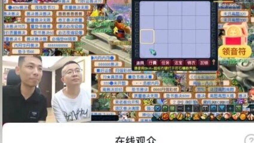 旭旭宝宝再破直播记录，伟大实至名归，有望再破百万人