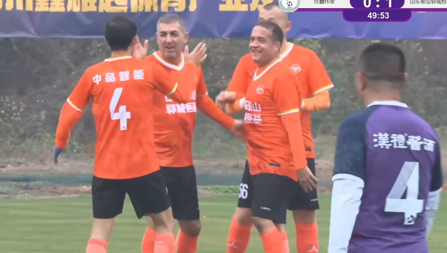 梦回20年前！老甲A山东泰山3-2陕西激情对轰5球，读秒绝杀真刺激