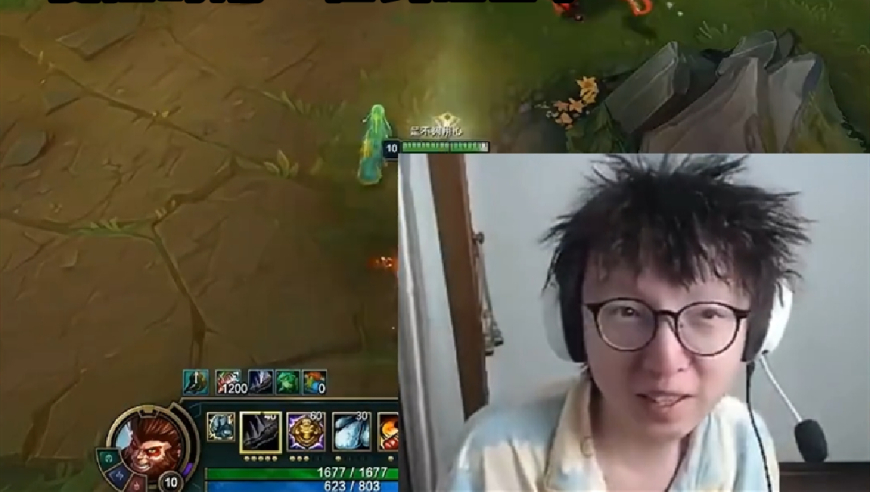 被判2500万，直播不够还债！香锅16岁离家打LOL，14年积蓄一场空