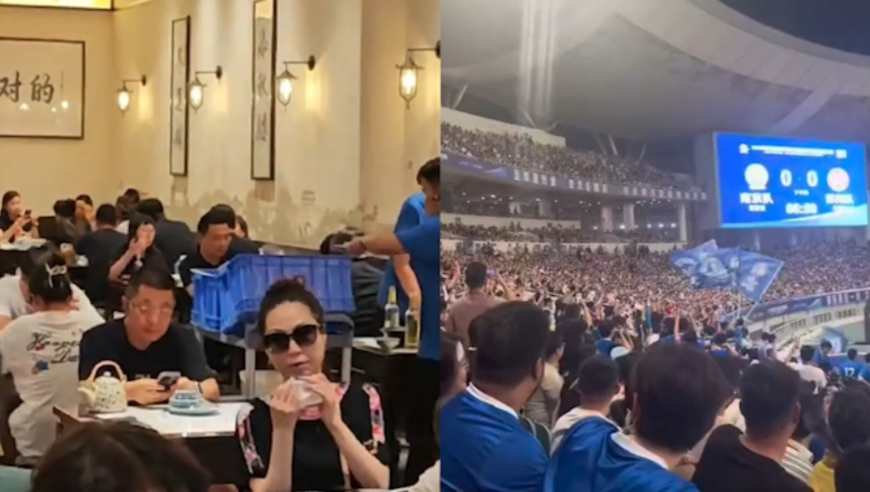 “苏超”带火南京奥体周边餐饮，翻台率翻倍，特色菜卖断货