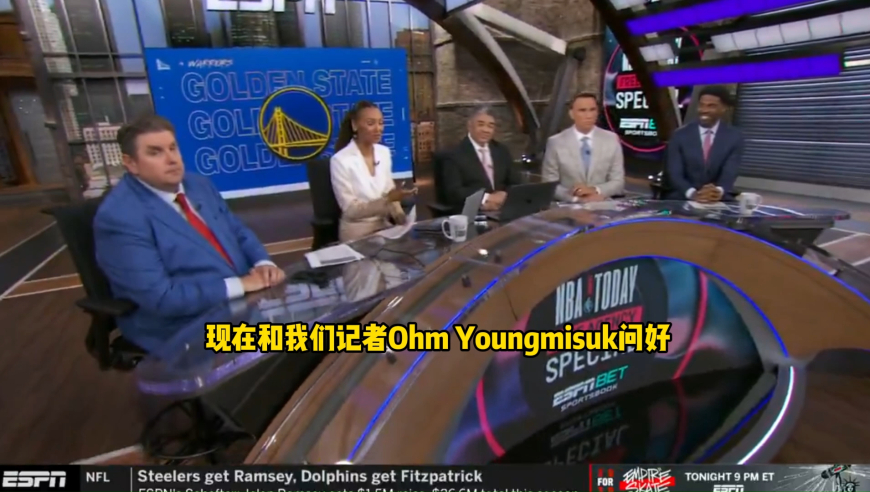 ESPN记者：霍福德完美适配勇士，库明加潜在下家公牛或热火