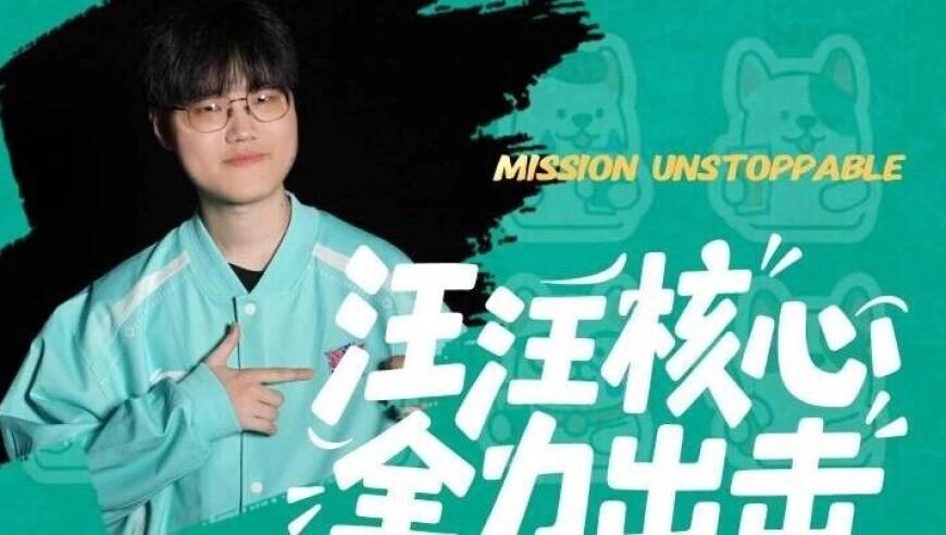 【苏州LNG 2026赛季出征篇 -选手故事III】