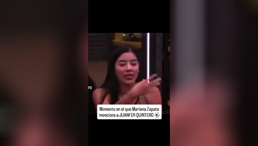 哥伦比亚国脚金特罗出轨，网红萨帕塔自爆她与金特罗的恋情