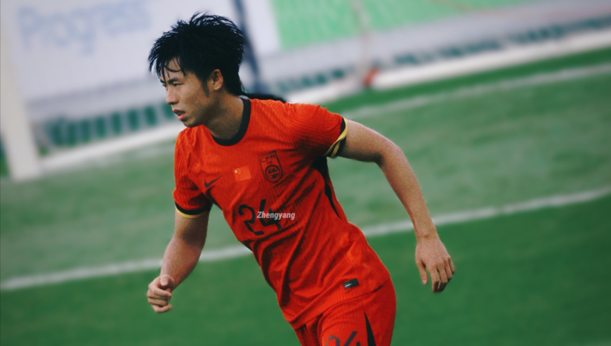 U22国足后防大闸！浙江新星单场两次高光：强突澳洲球员让对手染黄