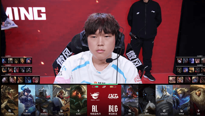 AL 2-1 BLG：转瞬即逝！AL后期接连团战取胜瞬间完成翻盘