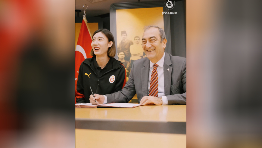 王媛媛出席签约仪式