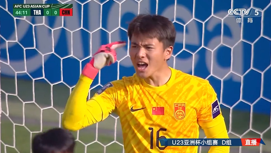 11打15艰难战平，国奥突破&ldquo;打平就出线的魔咒&rdquo;，还有人质疑吗？