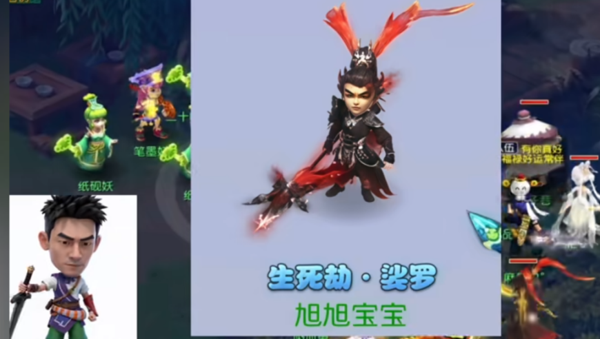 旭旭宝宝生死劫连破九关，二狗巴不得附魔断货，灵隐寺炸出神级灵饰，