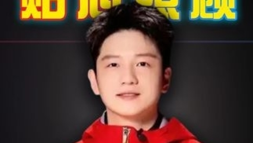 体坛记忆｜德甲全力保护樊振东隐私，简直高下立判，期待东哥的每一场比赛！ 