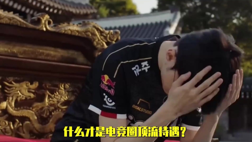 牌面直接拉满，韩国官方为faker发行纪念币