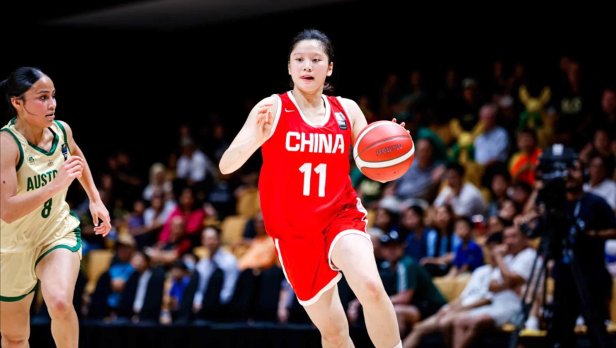 中国女篮U16不敌澳大利亚集锦：李沅珊18中4砍12+5