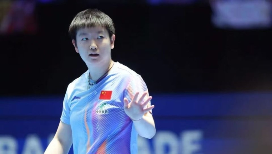 亚洲杯：王曼昱遭遇最强签表！冲冠或再战张本美和 孙颖莎晋级无忧