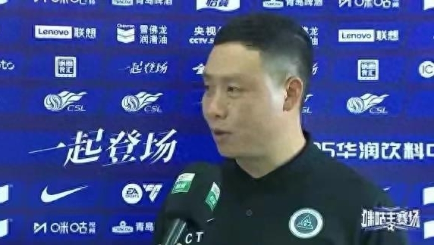 重排中国足坛10大现役土帅：李霄鹏第4于根伟第6 李金羽邵佳一呢