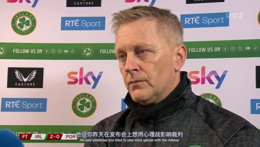 十倍慢镜回看C罗无情铁肘！爱尔兰主帅吐槽：自己失控还怪别人