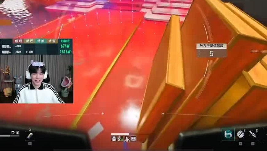 三角洲行动：小小烟摇人堵长官撤离