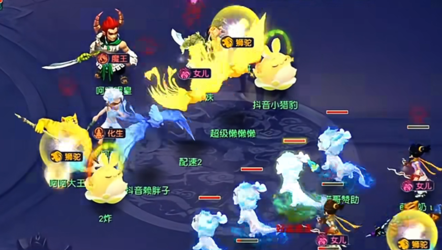 神豪萌大奶破防！决胜时刻一个操作，让百万投入功亏一篑