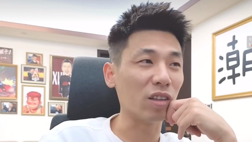 旭旭宝宝再添强援，心累退游，毕总接盘，齐天大圣即将崛起？