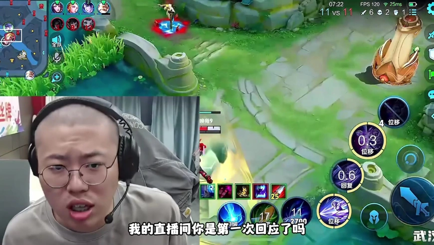大仙突然宣布复播，十周年庆还站C位，狂魔哥直播说出原因