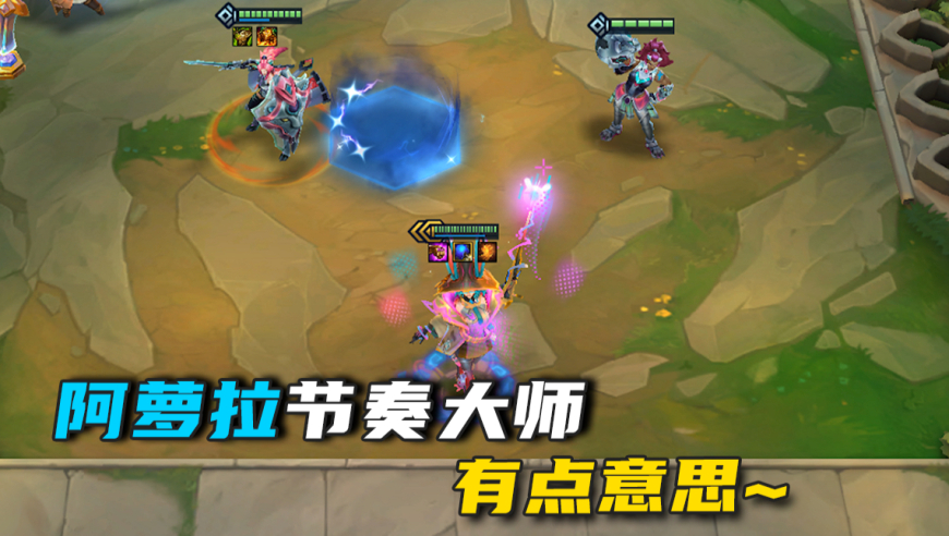 阿萝拉：卡点吗？这题我会