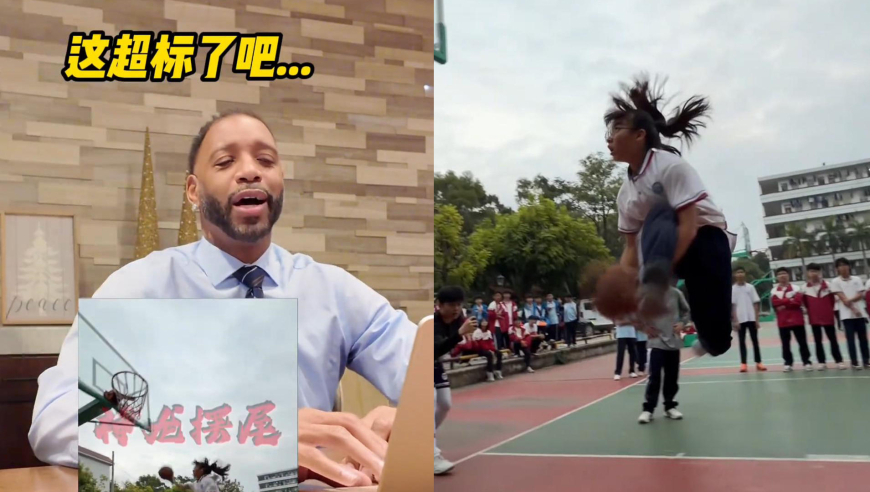 篮球未来之星！广西高二女生一招神龙摆尾，俘获NBA巨星麦迪的心