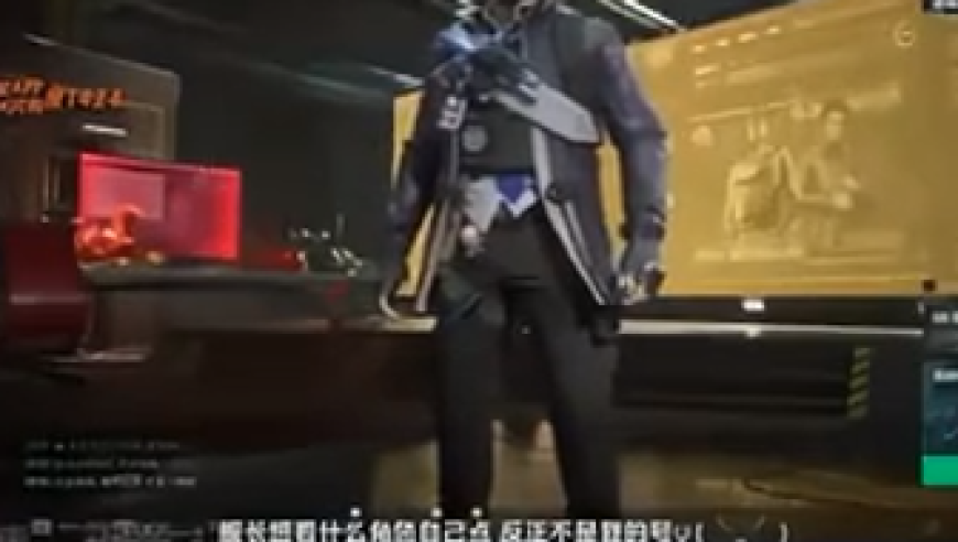 旭旭宝宝谈三角洲主播恶意毁号事件，回忆自己有过类似经历，引发网友热议~