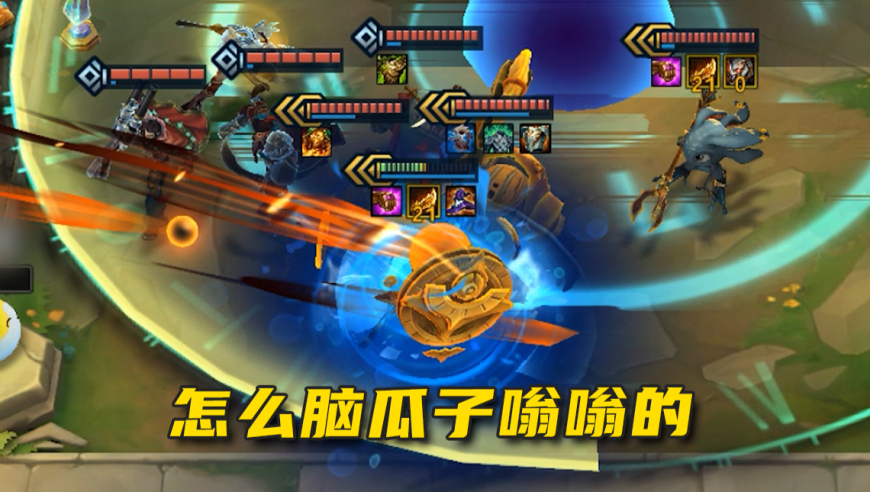 基兰：我说怎么脑瓜子嗡嗡的