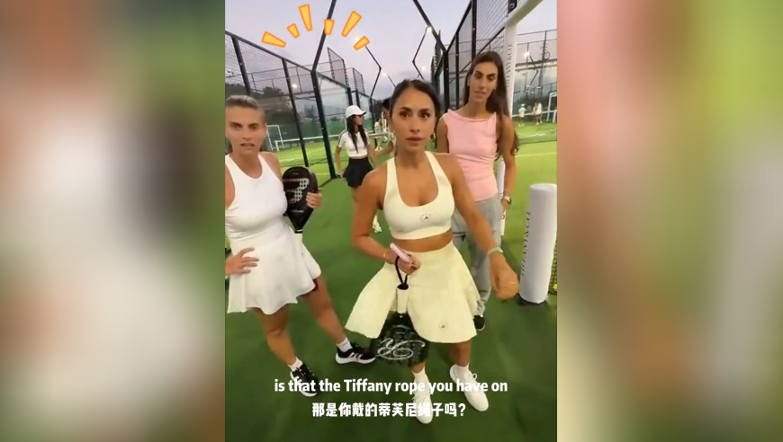 大无语！梅西老婆安妞偶遇网红采访：你是做什么工作的