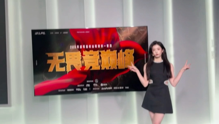 LPL美女主持遭遇意外事故，养伤数月终于复出，进医院缝100多针！
