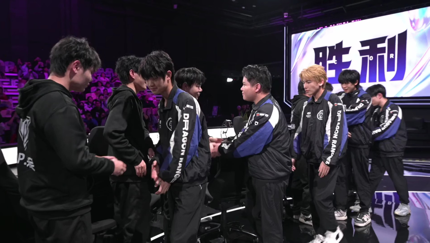 2025年王者荣耀挑战者杯 淘汰赛第一轮DAY2 OP vs 佛山DRG_3