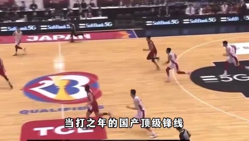 张镇麟交易加盟上海男篮！资金压力让CBA“非卖品”寥寥无几