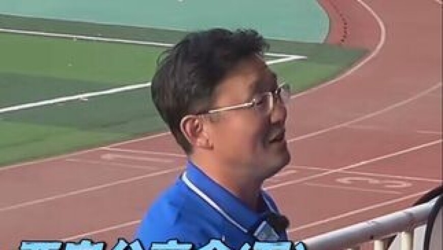 公益还收费？孙继海：我们淘汰的不要一分钱，谁收过一分钱谁就是...