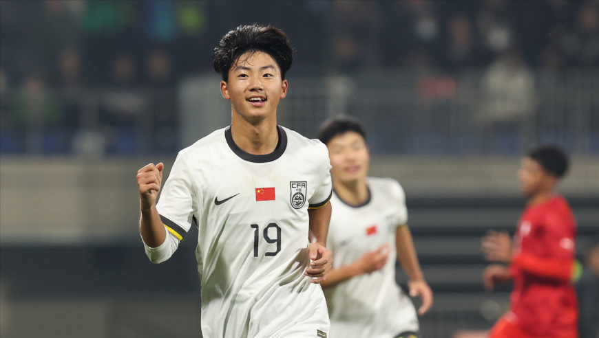 U16国足围攻巴林2分钟两球，帅惟浩双响，万项助攻+造点主罚命中