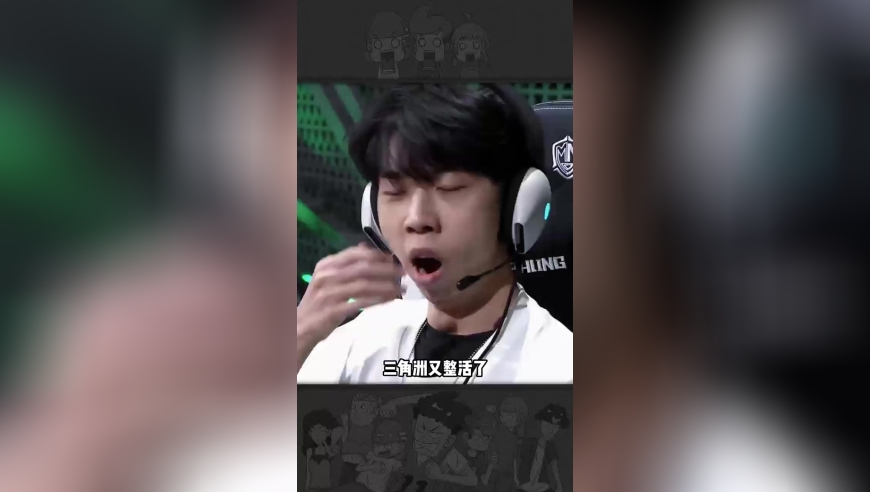 逆天！FPS相声界半壁江山全都炸出来了！ 