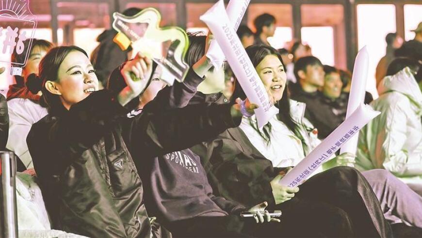 牡丹江 电竞打造城市新标签