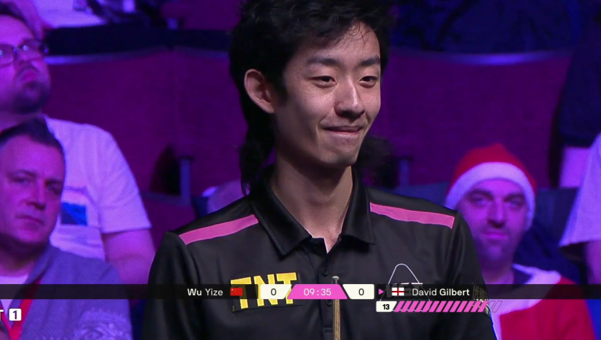 2025斯诺克单局限时赛：吴宜泽极限操作失败，再给20秒就好了