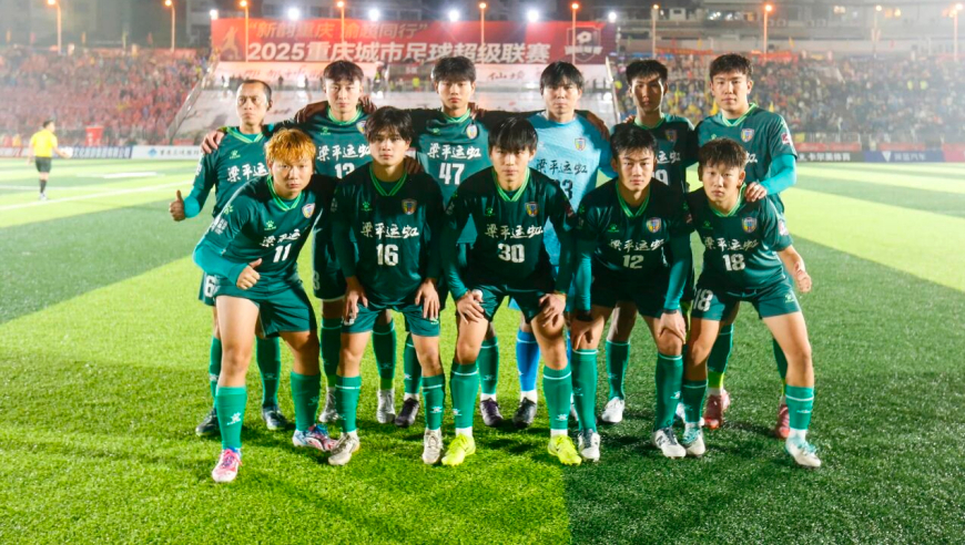 要素拉满！渝超单场四粒戏剧进球回放：卡里乌斯附体+角球直接破门