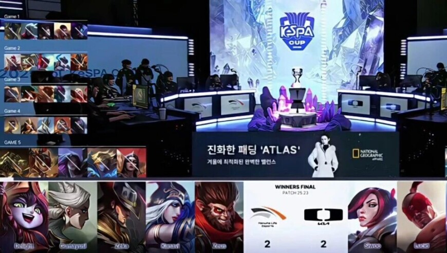 KeSPA杯：许秀独木难支，HLE五局战胜DK，晋级决赛