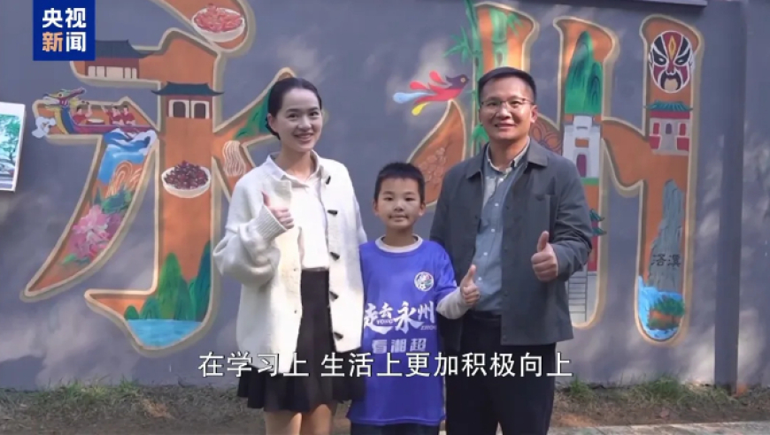 力挺美女老板！《人民日报》点赞：以善意回应善意，永州队赢了两次