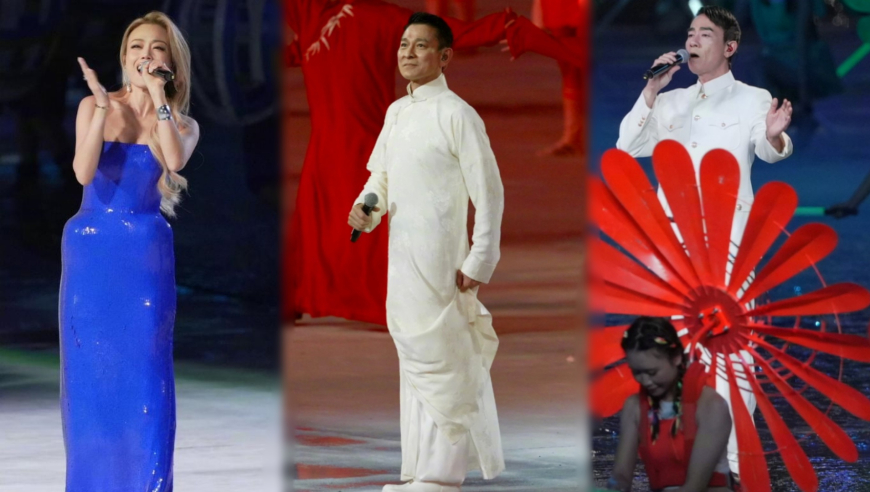 90秒回顾十五运开幕式精彩演出：周深陈小春等激情献唱，刘德华压轴燃爆全场