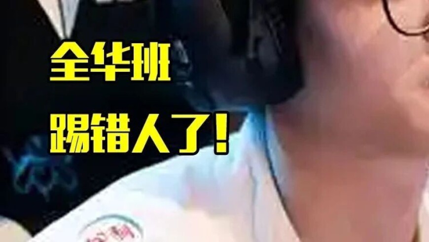 他才是T1最害怕的选手？Keria暗示：赢BLG这么轻松，是因为没Xun了