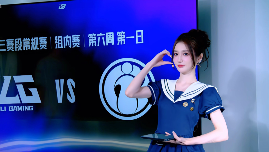 【LPL老婆】LPL主持的GOAT，小悠又瘦又美
