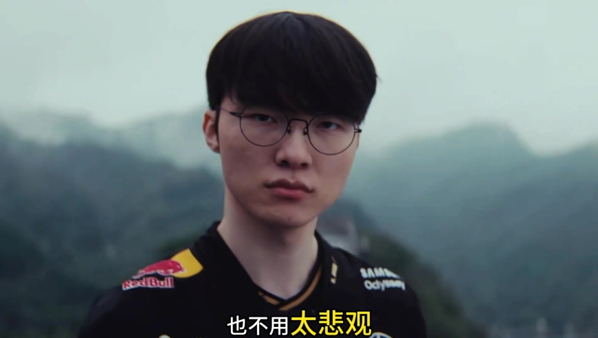 T1抽到AL是好是坏 不要太乐观也不要太悲观