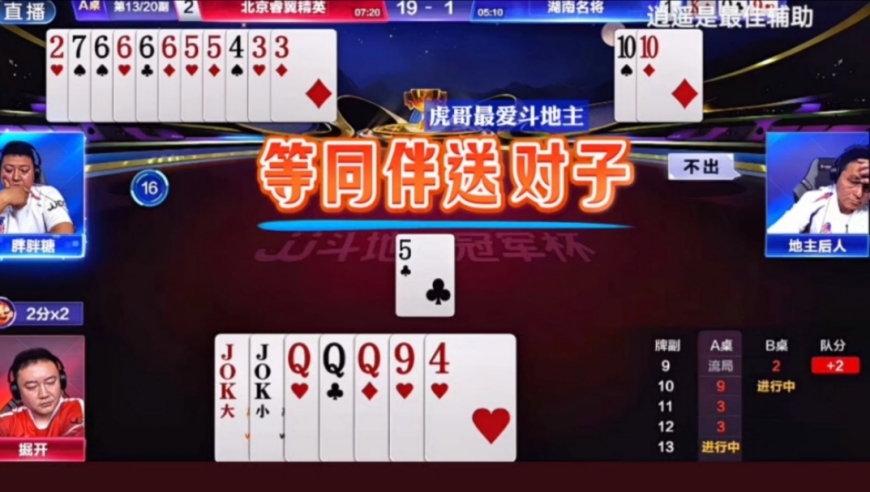 掘开生涯最牛高明的骗炸，一般人绝对想不到