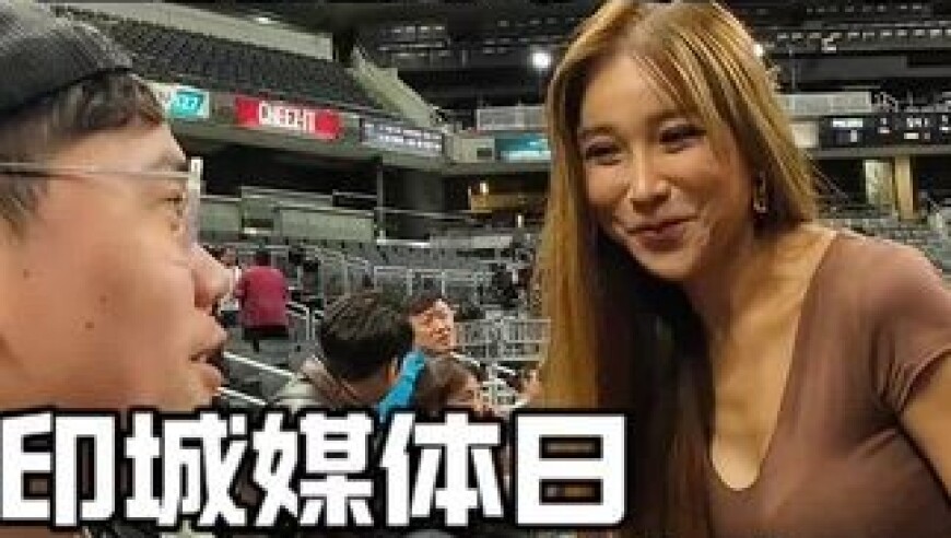 子星的总决赛日记